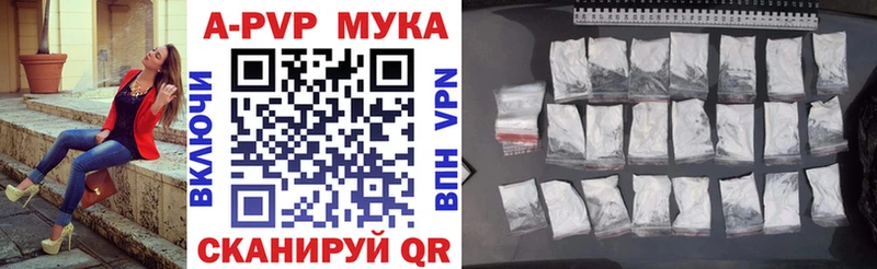  Cocaine Кирово-Чепецк