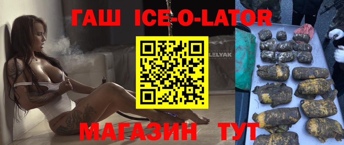 Cocaine  CBD масло  Вход с VPN  Кетыч  Кирово-Чепецк  Ляпка  Бошки Шишки  МЕФ 