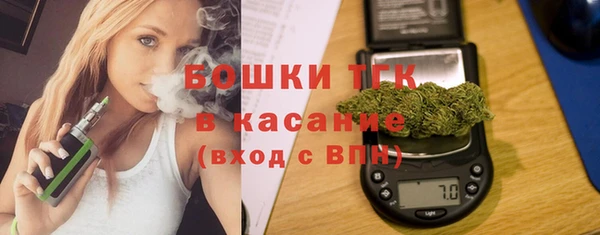 mdma Няндома
