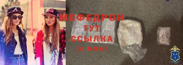 mdma Няндома