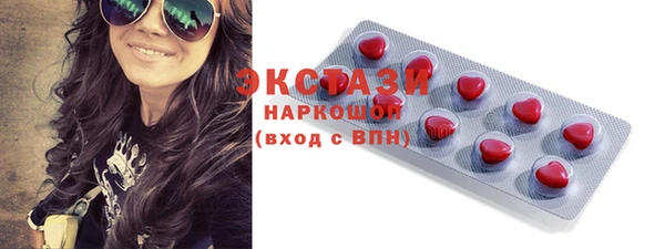 mdma Няндома