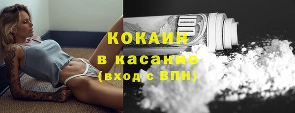 первитин Нягань