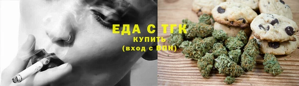 экстази Верхний Тагил