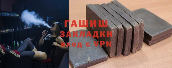 дживик Нязепетровск