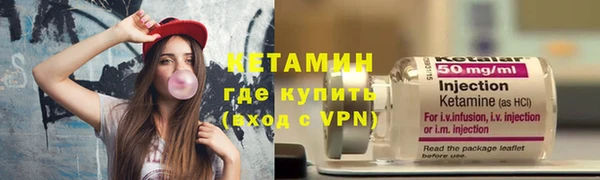 первитин Нягань