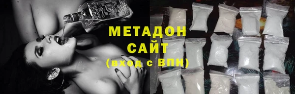 mdma Няндома