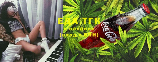 дживик Нязепетровск
