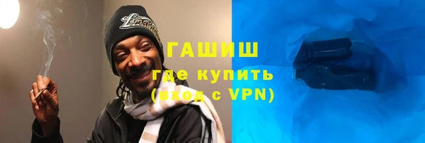 mdma Няндома