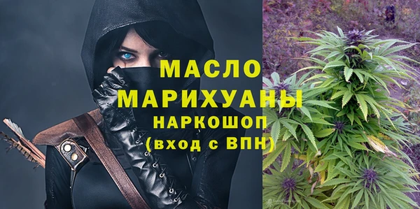 дживик Нязепетровск