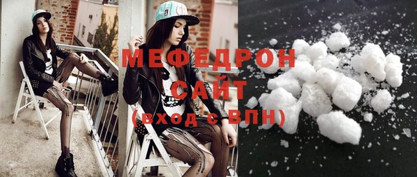 mdma Няндома