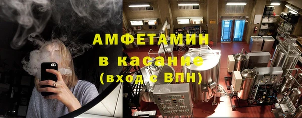 mdma Няндома