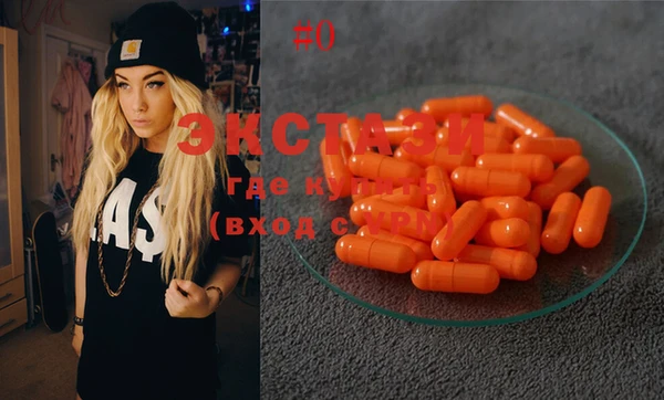 mdma Няндома