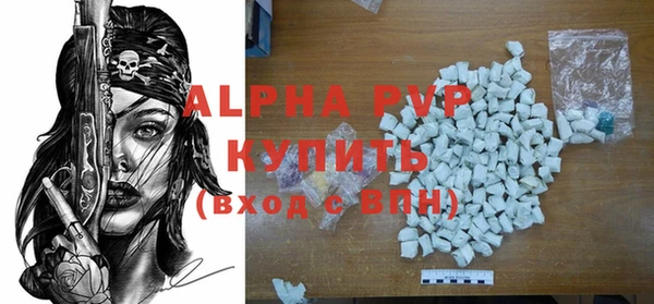mdma Няндома