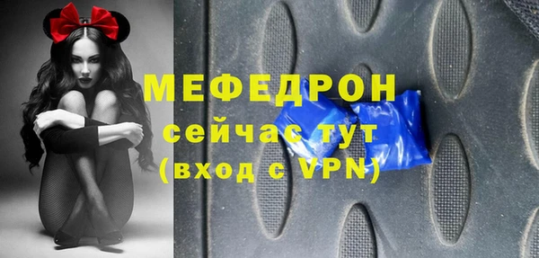Альфа ПВП Новозыбков