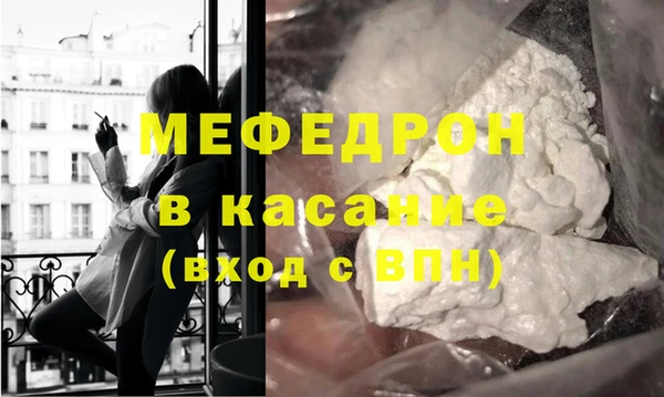 mdma Няндома