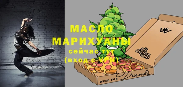 mdma Няндома