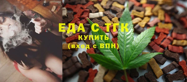 mdma Няндома