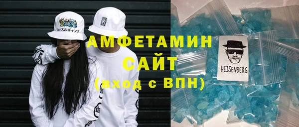 дживик Нязепетровск