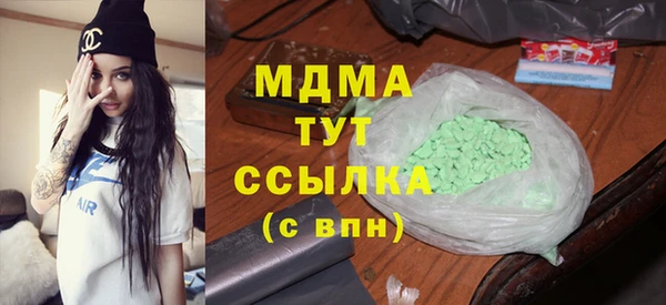первитин Нягань