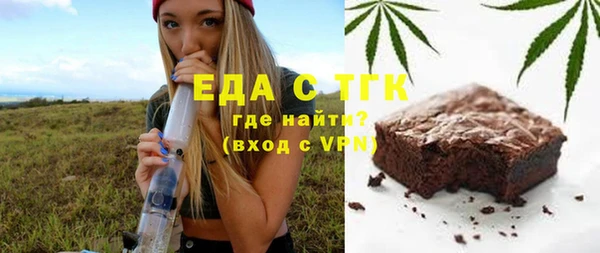 mdma Няндома