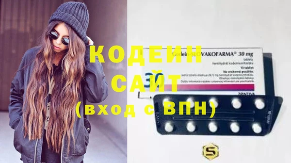 таблы Верея