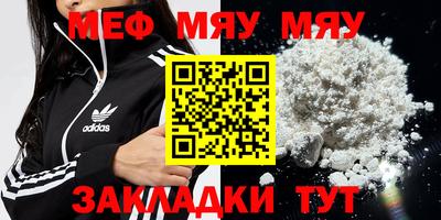 дживик Гатчина