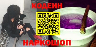 скорость mdpv Азнакаево