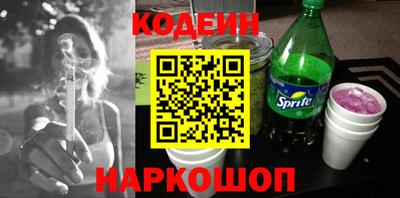 таблы Волжск