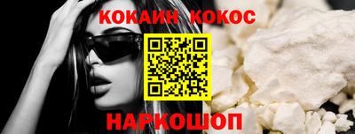 кокс Гай