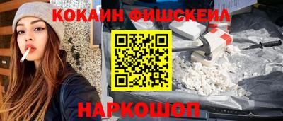 кокс Гай