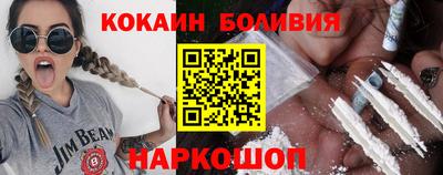 дживик Гатчина