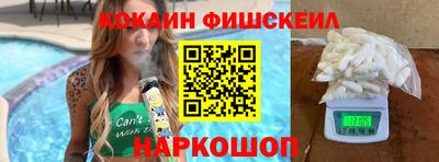 дживик Гатчина