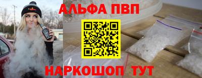 дживик Гатчина