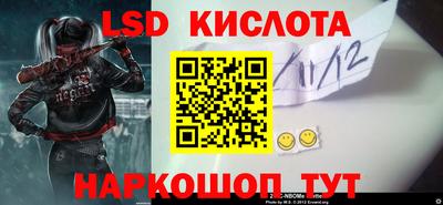 кокс Гай