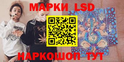 кокс Гай