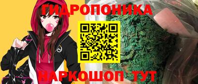 альфа пвп Гагарин
