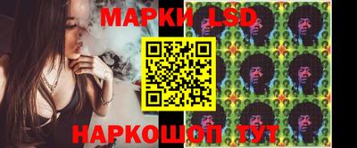 кокс Гай