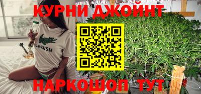 мескалин Волжский