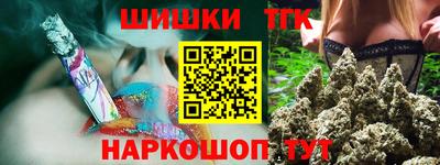 дживик Гатчина