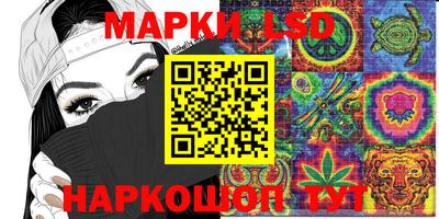 кокс Гай