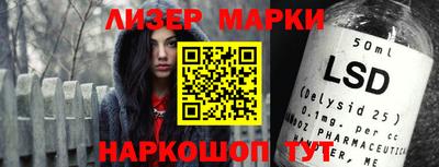 трава Волгодонск