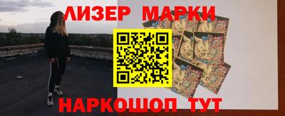 альфа пвп Гагарин