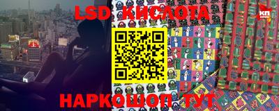 мескалин Волжский