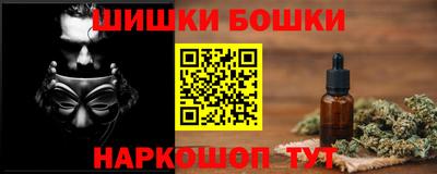 трава Волгодонск