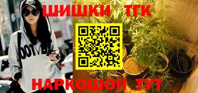 таблы Волжск