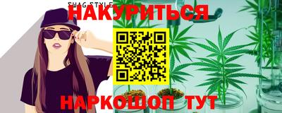 мескалин Волжский