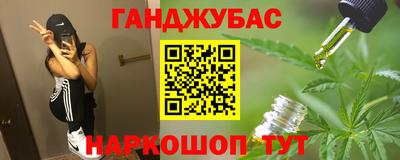 мескалин Волжский