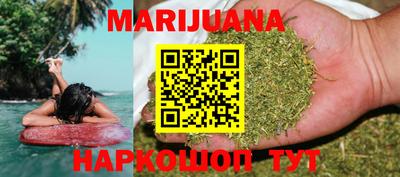 таблы Абакан