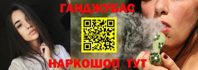 кокс Гай