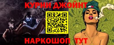 дживик Гатчина